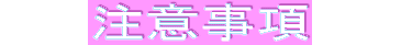 ̃TCgɂ