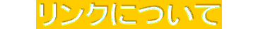 ̃TCgɂ