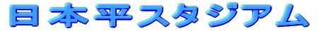 {X^WA