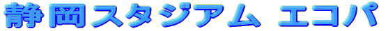 {X^WA