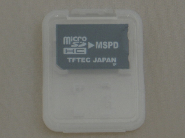 MSPD変換アダプタバルク2